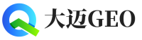 资溪县大迈GEO